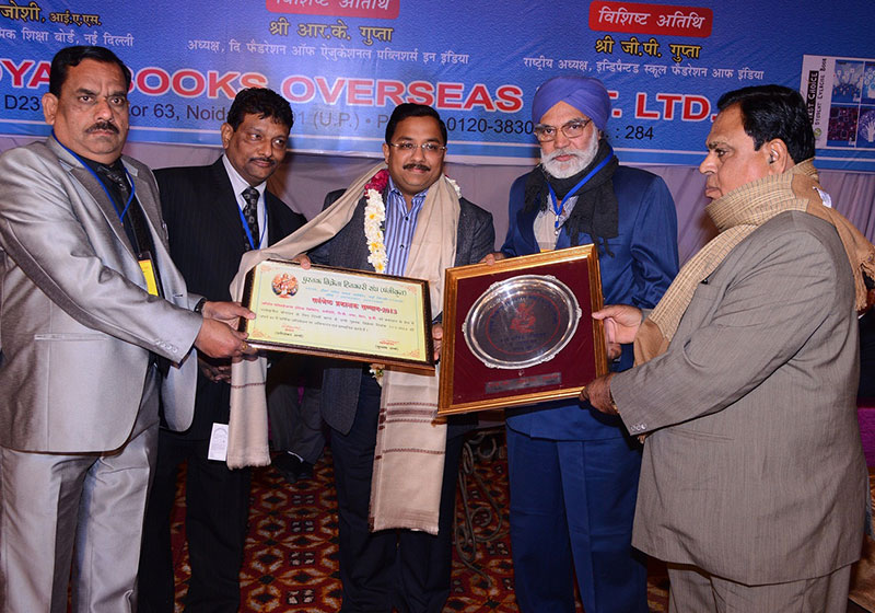 Received Best Publisher Award